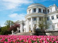 Центральный парк культуры и отдыха им. С. М. Кирова