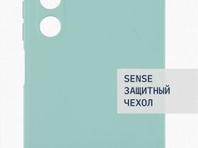 Клип-кейс Rocket Sense для Samsung Galaxy A25 Пастельно-зелёный