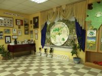 Библиотечно-информационный центр имени И. С. Тургенева