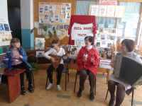 Библиотека им. Н.А. Некрасова