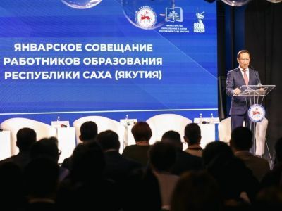В Якутии пересмотрят подход в подготовке востребованных специалистов