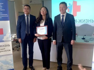 Акушер-гинеколог Мария Прохорова стала победителем конкурса молодых медиков Якутии