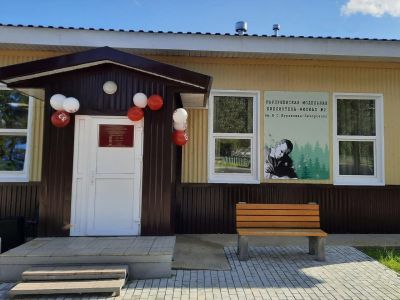 Карпушевская модельная библиотека-филиал № 2 имени В. Журавлева-Печорского