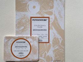 Бумага для графики Potentate 21х29,7 см 20 л 200 г