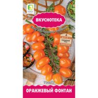 Томат Оранжевый Фонтан (Вкуснотека)