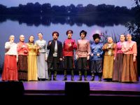 Областной дом народного творчества