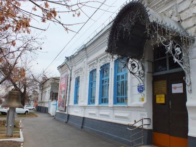 Армавирский краеведческий музей