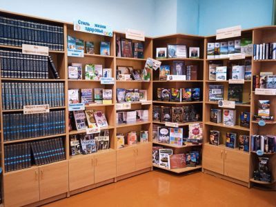 Подсередненская модельная библиотека