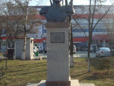 Памятник Герою Отечественной войны 1812 г. генералу Багратиону П.И.