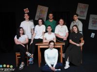 Театр «Дети понедельника»