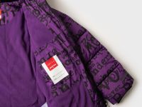 Куртка текстильная с полиуретановым покрытием для мальчиков