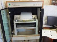 Башкирская республиканская специальная библиотека для слепых