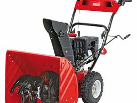 Снегоуборщик MTD M 61