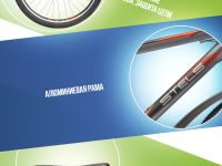 Горный велосипед Stels Navigator 620 V 26 K010, год 2025, цвет Серый, ростовка 14