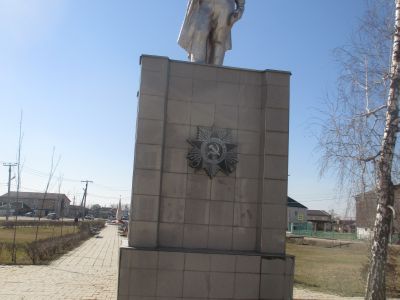 Братская могила советских воинов, погибших в боях с фашистскими захватчиками