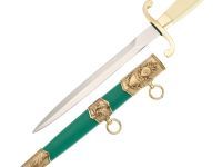 Кортик офицерский "Пограничника"