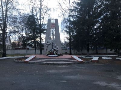 Братская могила воинов Советской Армии, погибших в январе 1943 года