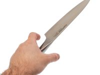 Поварской кухонный нож Tuotown Agnes 200 мм, сталь 1.4116