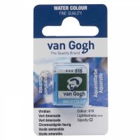 Акварель Talens "Van Gogh" в кювете Виридиан №616