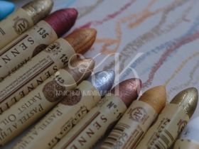 Пастель масляная Sennelier индиго светлый