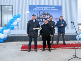 В Якутске введен в эксплуатацию пункт ожидания «Намыв»