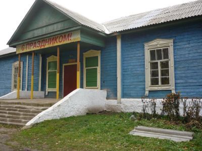 Федоровская библиотека