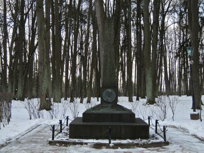 Памятник Жуковскому