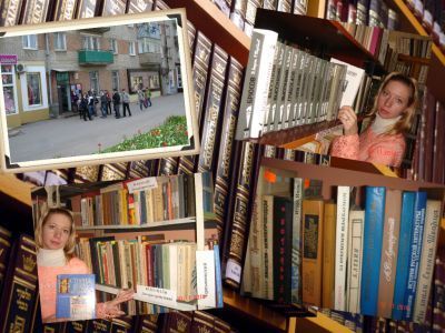 Библиотечно-информационный центр-филиал № 11