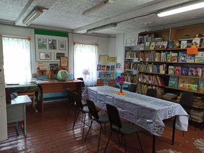 Юраковская сельская библиотека