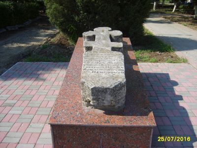 Памятник-крест павшим казакам ст. Курской во время турецкой войны 1877 - 1879 гг.