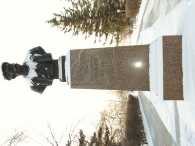 Бюст Мухину Ф.Н.