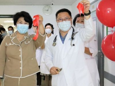 Отделение неврологии и нейрогенетики открылось в Якутске в Национальном центре медицины