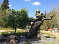 Парк Захарово