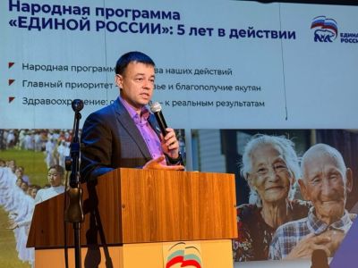 Иван Луцкан возглавил медиарейтинг народных депутатов Якутии