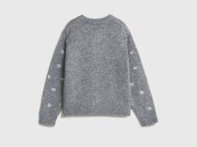 Кардиган с вышивкой для девочек, Серый