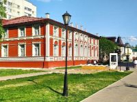 Дом коммерческого собрания г. Архангельска