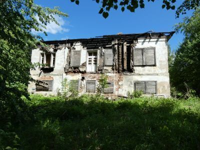 Дом главного инженера