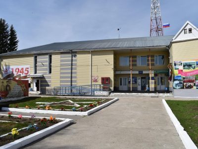 Нялинский дом культуры и досуга