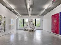 Галерея Гари Татинцяна