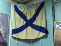 Военно-морской музей Северного флота