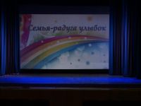 Пышминский центр культуры и досуга