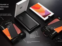 Чехол-накладка VLP