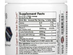 Sufficient C, Высокодозированная смесь для напитков с иммунитетом, лимон и персик, 4000 мг, 125 г