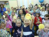 Библиотека-игротека «Книжкин дом»