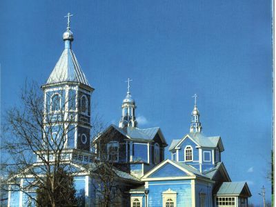 Свято-Богоявленская церковь с интерьером