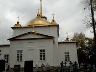 Свято-Троицкая церковь