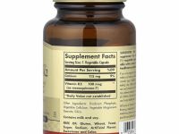 Solgar, натуральный витамин K2, 100 мкг, 50 растительных капсул