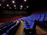 Кинотеатр «Радуга кино»