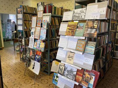 Великовражская сельская библиотека – филиал № 11