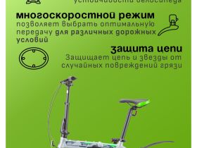 Складной велосипед Stels Pilot 360 14 V010, год 2025, цвет Серый-Зеленый